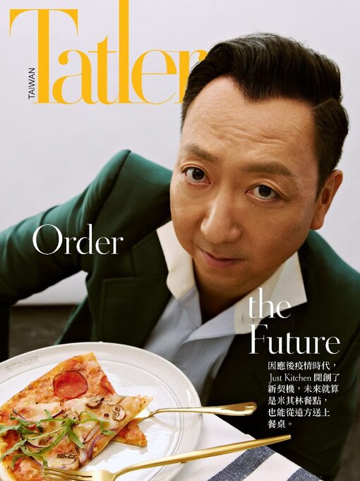 Title details for Tatler Taiwan by Tatler Asia Limited - Available